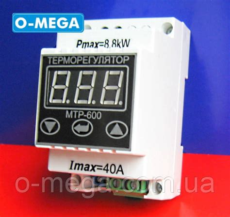 Терморегулятор МТР-600 цифровой термопарный (-30°C...+600°C) на 40A ...
