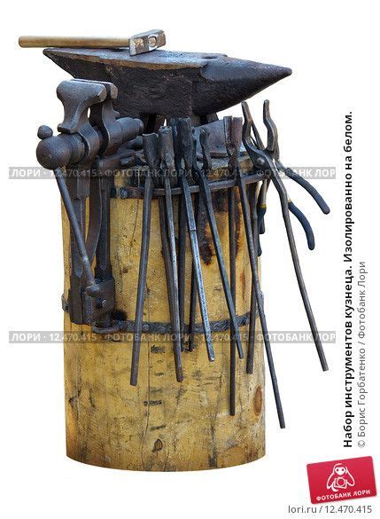 Набор инструментов кузнеца. Изолированно на белом.