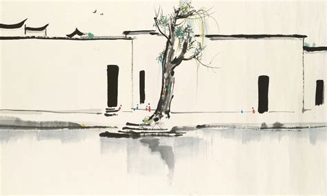 Brothers by Yu Hua – Modern Literati