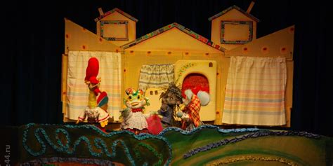 Теремок - Костромской театр кукол. Репертуар. Для детей