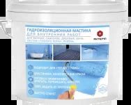 Гидроизоляция для ванной комнаты под плитку