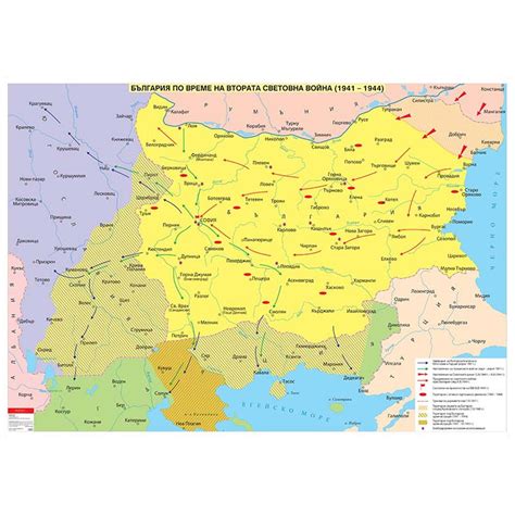 България по време на Втората световна война (1941 -1944)