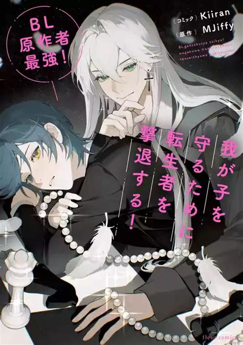 Lostalgic Nhentai Hentai Doujinshi And Manga