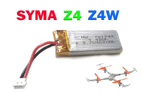 باتری کوادکوپتر SYMA Z4 , SYMA Z4W از فروشگاه ایران کوپتر