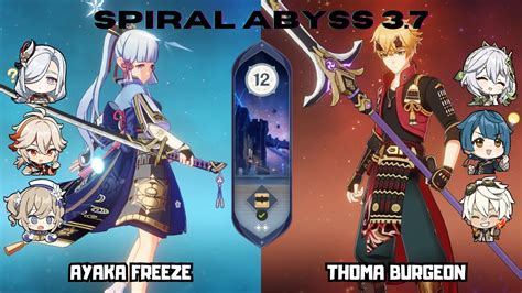 C0 Ayaka Freeze And C3 Thoma Burgeon 3 7 Spiral Abyss Floor 12 Genshin Impact Youtube