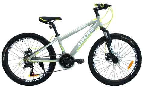 Купить Велосипед 24'' Ardis Montana 7 200 грн