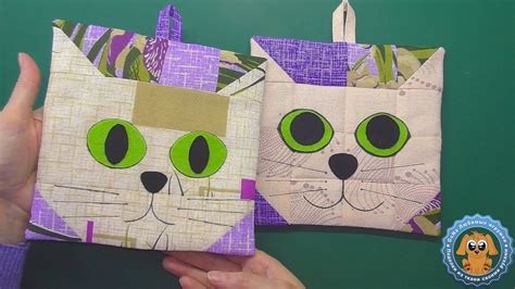 Прихватка Кот из лоскутков Символ 2023 года Без окантовки Бесплатная ...