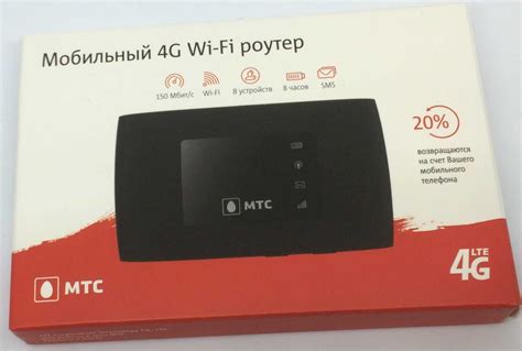 Роутеры мтс с wifi и 4g: разновидности и характеристики переносных ...