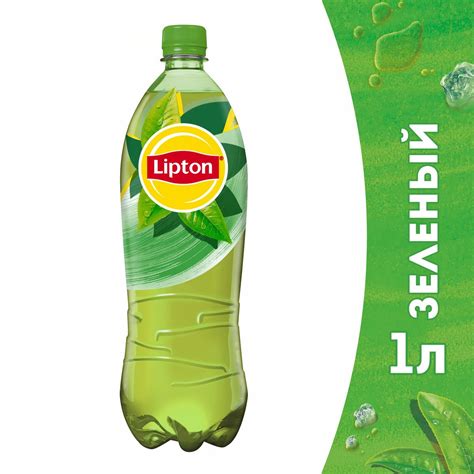 Lipton Ice Tea купить на OZON по низкой цене