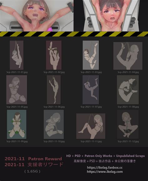 Patron Reward By Ikelag Hentai Foundry