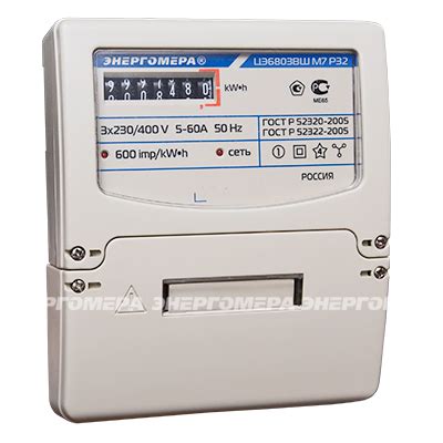 Счетчик трехфазный Энергомера ЦЭ6803ВШ/1 М7 Р32 — Компания «СЭУ-24 ...