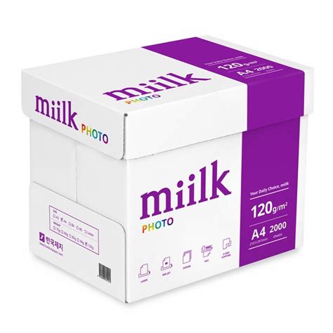 밀크포토 A4용지 120g 1박스2000매 A4 복사용지 복사지, 믿고 사는 즐거움 SSG.COM