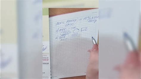 СИБИРСКОЕ ЗДОРОВЬЕ И КАКИЕ ВЫГОДЫ КЛИЕНТОВ при участии в КЛУБЕ 200 ...