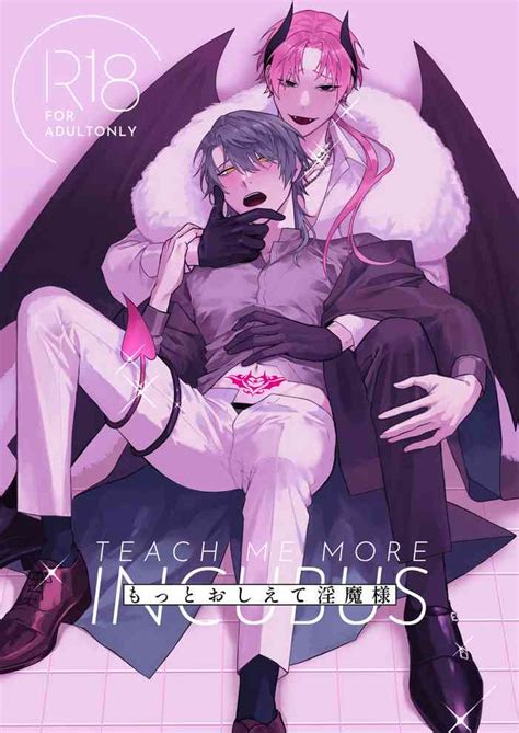 Motto Oshiete InmaTeach Me More Incubus Nhentai Hentai Doujinshi And