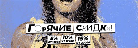 Виниловые пластинки купить в Москве | заказать винил в магазине ...