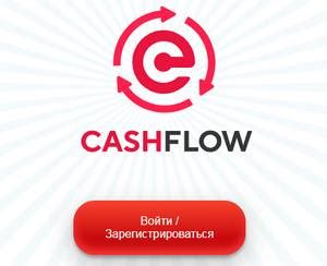 Cash-flow.site (Cashflow.fund): отзывы о проекте CashFlow • InfoKontrol.Net