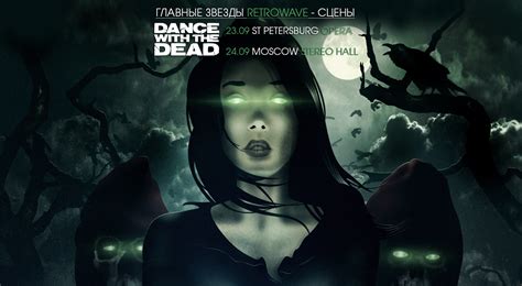 Мир фантастики — фэнтези и фантастические фильмы, сериалы