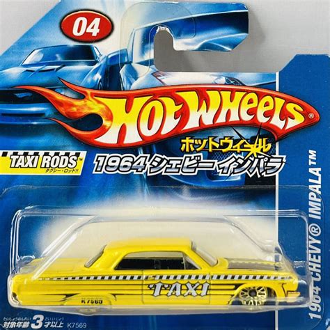 Yahoo オークション 新品未開封 保管品 Mattel マテル Hot Wheels ホ