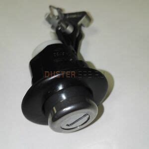 Замок зажигания с личинками дверей и замком багажника с 2014 г.в ...