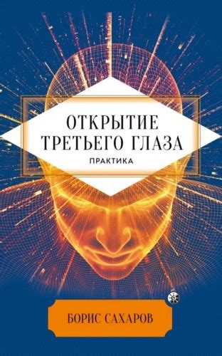 Книги скачать бесплатно