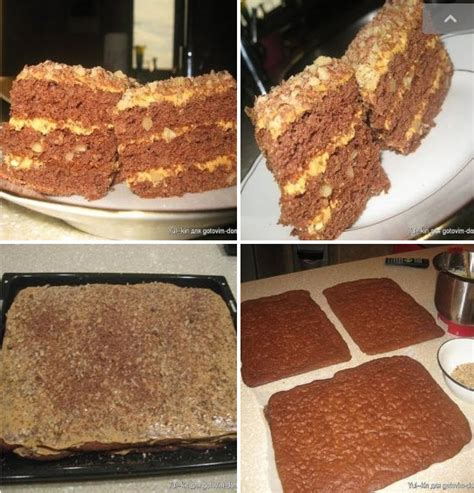 Торт "Золотой ключик"