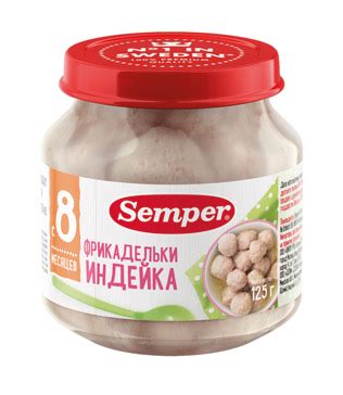 Детское питание Semper Фрикадельки из индейки - «Сделать в домашних ...