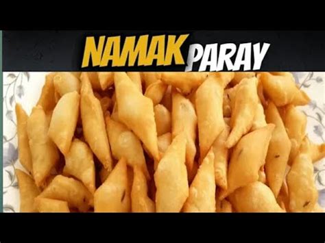 Crispy Namak Pare Recipe Easy Method Tea Time Sanck