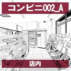 clip studio assets