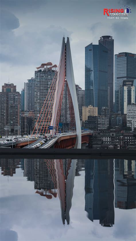 Chongqing, a city of bridges - CGTN