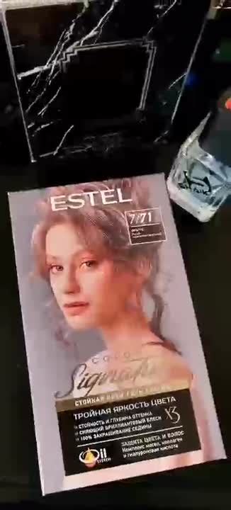 ESTEL PROFESSIONAL Крем-гель краска для волос Color Signature купить по ...