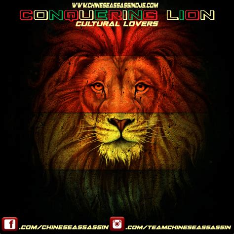 Conquering Lion Dj P Lee
