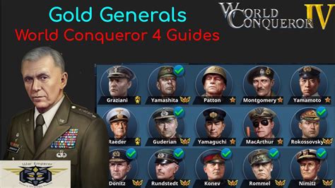 World Conqueror 4 Best Generals WC4 UPDATED Generals Guide Advanced