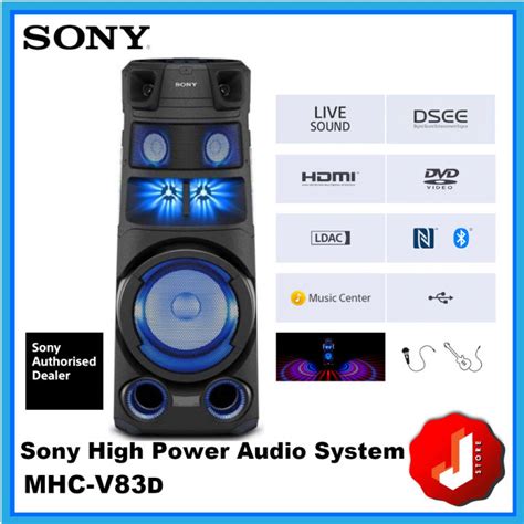 Sony MHC-V83D MHCV83D High Power Audio System with BLUETOOTH ...