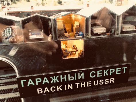 Макеты: an_netka — LiveJournal