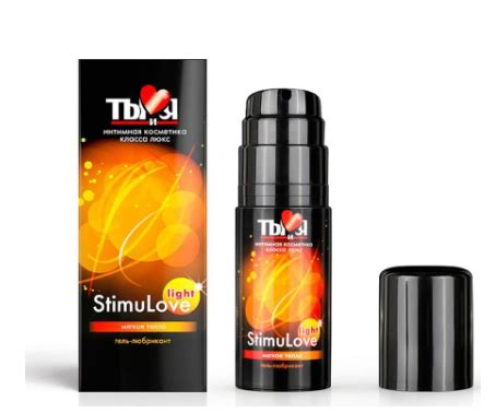 Интимный гель-лубрикант Ты и Я StimuLove Мягкое тепло - «Ох уж эти ...