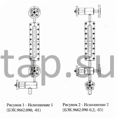 Указатель уровня ду 10 ру 25