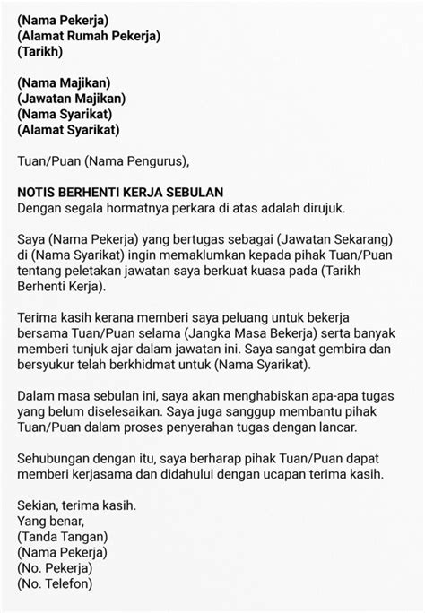 Surat Pengesahan Berhenti Kerja Dari Majikan 5 Contoh Surat
