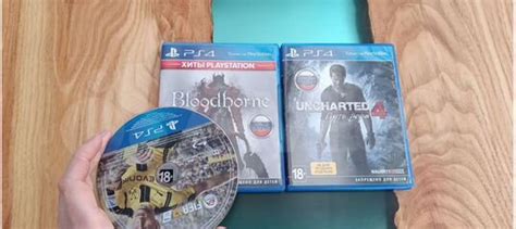 Диски на ps4, Uncharted 4 путь вора, FIFA 17 купить в Биокомбината с ...