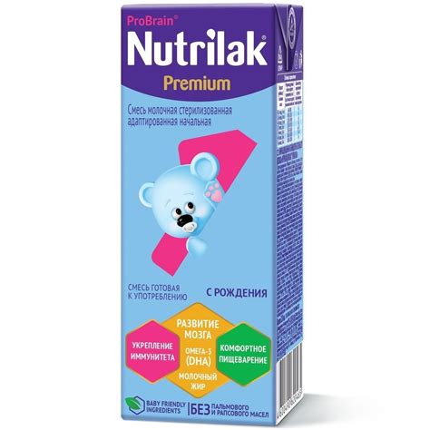 Nutrilak Premium 1 Смесь молочная адаптированная с рождения, от 0 до 6 ...