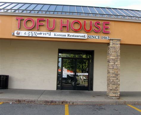 surawon tofu house 3