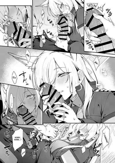 Kanna To Himitsu Kyouyuu Nhentai Hentai Doujinshi And Manga