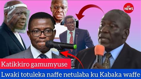 Katikkiro Mayiga Gamumyuse Abataka Balemeddeko Baagala Abatwale Kabaka