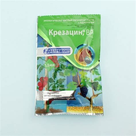 Чем заменить «Корневин» - самодельные и синтезированные стимуляторы ...