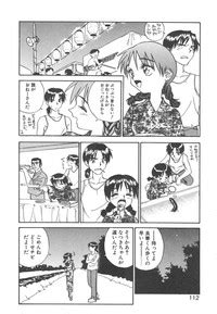 SMILE Nhentai Hentai Doujinshi And Manga