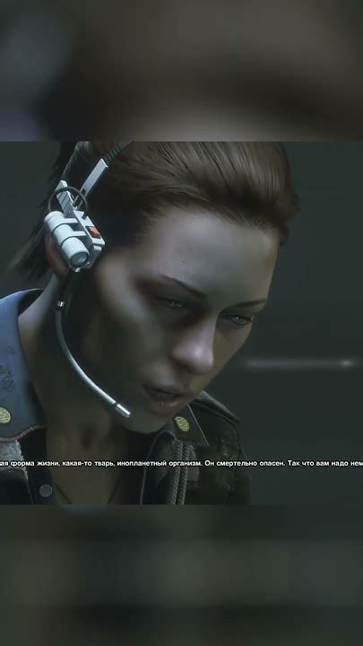 Alien: Isolation / Рипли "Какая-то тварь" / Алиен изолейшен #shorts ...