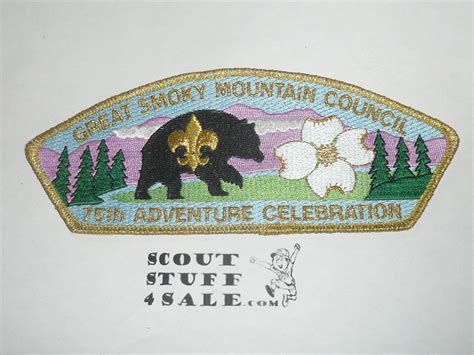 Great Smoky Mountain Council S5 Csp 75th Anniversary Of Council Scout