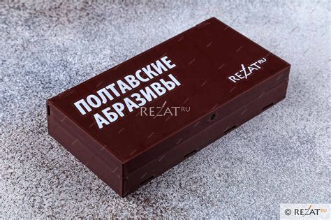 Пластиковый бокс для хранения 9 брусков на бланках RZ/SHARPBOX-PDT-9 ...