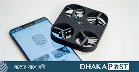 ড্রোন ক্যামেরা ফোন নিয়ে আসছে ভিভো