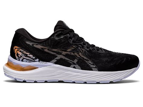 GEL-CUMULUS 23 | lupon.gov.ph