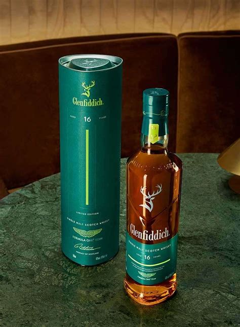 glenfiddich  aston martin aramco limited   year olds